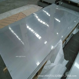 厂家供应 国标304L不锈钢板 304L不锈钢卷板 大量供应 质量保证