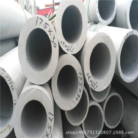 304不锈钢管/无缝钢管/316L不锈钢工业管/321厚壁无缝钢管