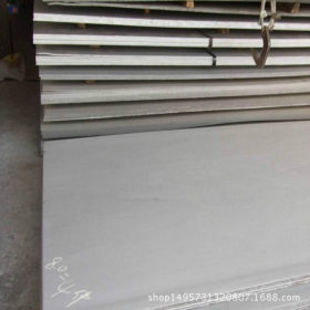 供应不锈钢板 316L不锈钢板 不锈钢板加工 割方 割圆 定尺切割