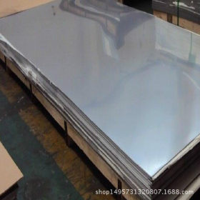 不锈钢板批发  304L不锈钢板 不锈钢中厚板 价格优惠