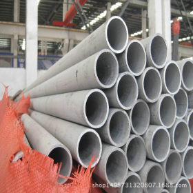 嘉伯锐钢管供应优质321不锈钢管 规格齐全切割零售加工 质量保证