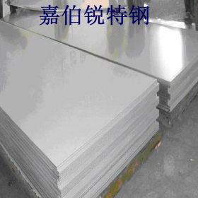 正品供应08AL钢板 冷轧钢板 08AL钢板 规格齐全 质量保证