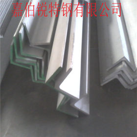 供应304不锈钢角钢 质量保证 咨询热线0510-85360366