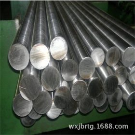 现货供应Q235D圆钢  优质 热轧工业圆钢Q235D 规格齐全