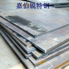 厂家直销35CrMo钢板现货   质量保证  合金钢板 中厚板可切割