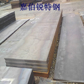 批量供应 40Cr合金钢板 35CrMo合金钢板 规格齐全 正品保障