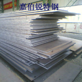 销售27SiMn合金钢板 高强度27SiMn合金板 厂家直销 质量保证