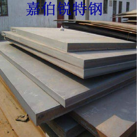 45Mn钢板 大量供应中厚板 普中板现货供应 规格齐全