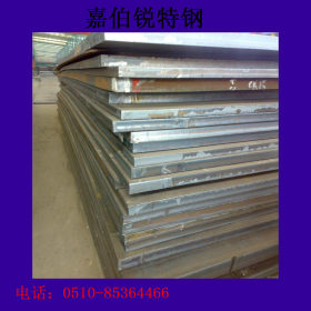 供应Q460C钢板 Q460D钢板 Q460E钢板 厂家直销 质量保证