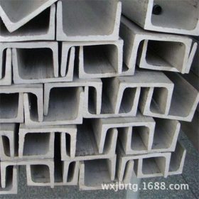 现货供应 优质304不锈钢槽钢 不锈钢型材 角钢  工字钢 质量保证