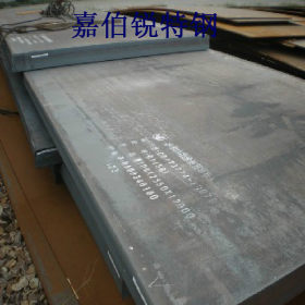 供应Q420C钢板 Q420D钢板 Q420E钢板 厂家现货 质量保证