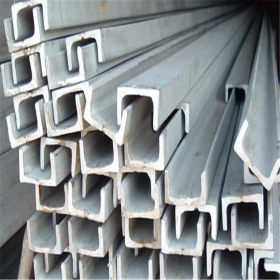 现货不锈钢型材304/316l不锈钢槽钢  建筑用304不锈钢槽钢