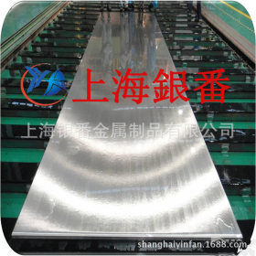 【上海银番金属】供应美标50B44圆钢钢板