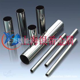 【上海银番金属】加工零切经销1.4305/X8CrNiS18-9不锈钢棒带管板