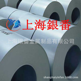 【上海银番金属】加工零切经销美标ASTM1065弹簧钢