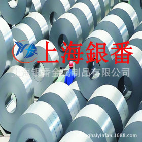 【上海银番金属】供应德标1.8509/41CrAlMo7-10圆钢钢板