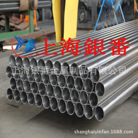 【上海银番金属】批发专业经销美标ASTM1070弹簧钢