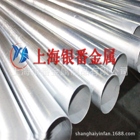 【上海银番金属】供应美标ASTM5130圆钢钢板