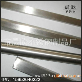 【不锈钢方棒】促销316异型不锈钢棒材 厂家定制工业用不锈钢方棒