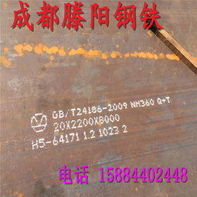现货供应Q345A Q345B Q345C 钢板