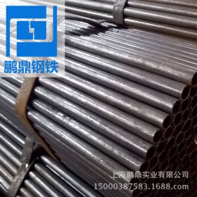 上海Q235B焊管 现货批发 焊管今日价格多少