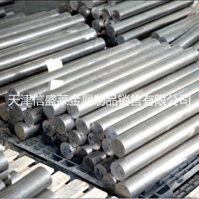 【信盛莱】长期供应SUS410S不锈钢棒 原厂质保 SUS410S不锈钢棒