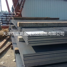 16MnL汽车搅拌钢板 生产材质16MnL 370L 550L 大梁钢板