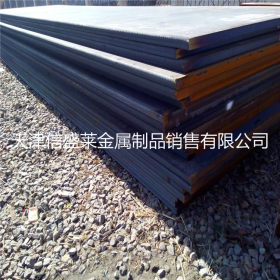 现货27SiMn钢板零批整售27SiMn中厚钢板质量保证 火热销售
