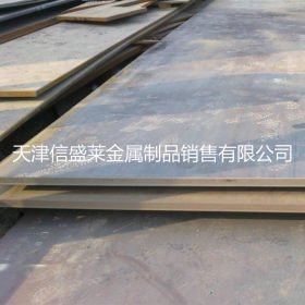 厂家现货A3钢板A3中厚钢板A3国标开平板 可切割加工