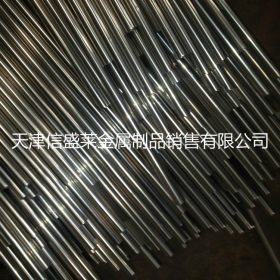 天津厂家202不锈钢管直销，202不锈钢管现货直销，质量可靠