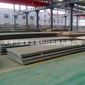 厂家批发254SMO不锈钢板，脱硫脱硝高耐腐蚀不锈钢板