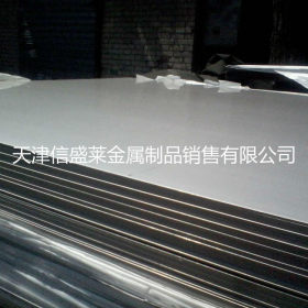 信盛莱供应TP304不锈钢板，TP304冷轧不锈钢板，质优价廉