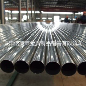 现货310S不锈钢管长期供应310S不锈钢圆管 规格齐全 可定制批发