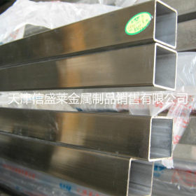 【信盛莱】SUS316TI不锈钢方管/SUS316TI不锈钢矩形管厂家质保