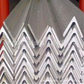 现货销售201不锈钢角钢 专业定制 201角钢 万能 201不锈钢角钢