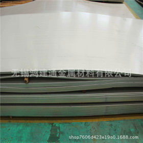 无锡厂家销售 优质316不锈钢钢板 316规格齐全 保材质保性能