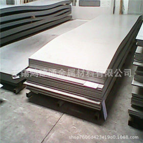 厂家直销310S不锈钢板 保材质性能 正品耐高温310S不锈钢板