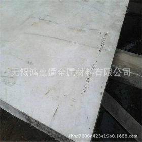 宝钢供应不锈钢板 304不锈钢板 321不锈钢板 316不锈钢板 可切割