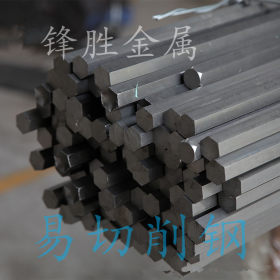 厂家销售 SUM23L 进口易切削钢 可按客户要求定制 规格齐全