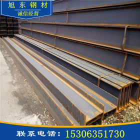 优质 天津H型钢 国标H型钢厂家 津西H型钢规格齐全量大优惠型钢