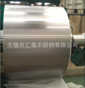 厂家供应太钢304冷轧不锈钢卷 精密不锈钢整卷 2B光亮表面可定制