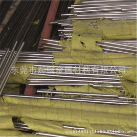 东莞郝钢 易车303F不锈钢棒 易加工 304不锈钢棒厂家直供棒材