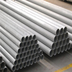 不锈钢管厂家直销304不锈钢无缝钢管 现货供应316L不锈钢无缝钢管