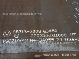 美标容器板SA516GR70钢厂直销SA387GR11钢板切割下料圆件方板