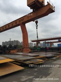 上海现货宝钢 舞钢 南钢 新钢 Q345R锅炉压力容器钢板数控切割