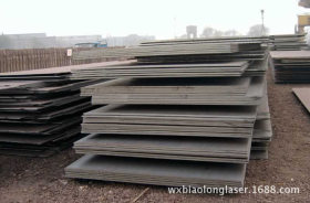 供应Q550B高强钢板 现货切割Q550钢板 四切保性能
