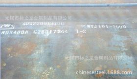 标之龙现货钢板Q345B 中厚钢板 规格齐全 可特厚板切割质量保证