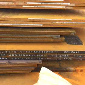 无锡标之龙钢厂供应船板BVAH32 CCSAH32 CCSD可切割质量保证