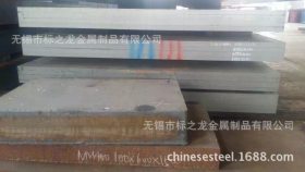 钢厂直销高强度耐磨板NM500 NM550 切割零售板材