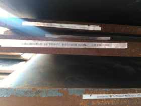 标之龙低价供应钢板15CrMo合金钢板，宝钢合金板可切割，质量保证